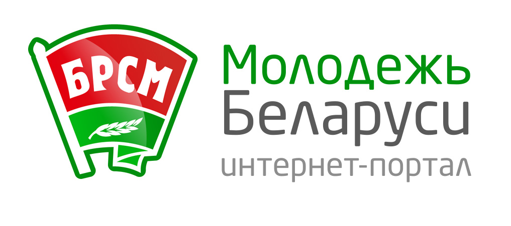 БРСМ Лого